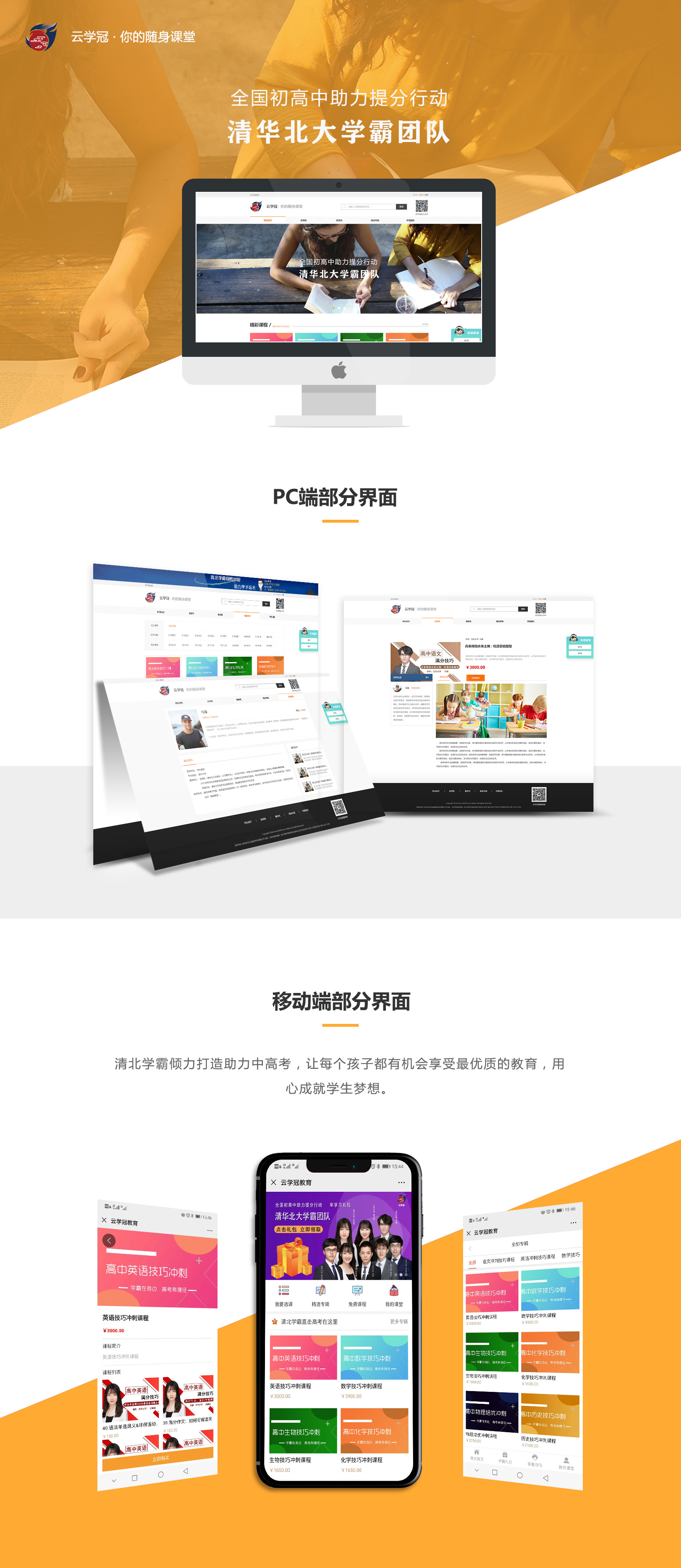 图7.jpg