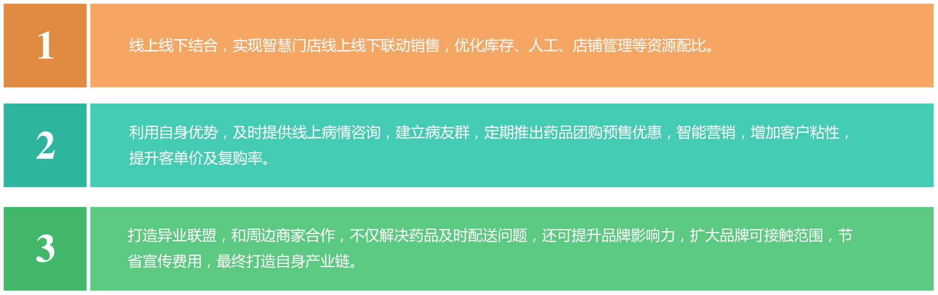 未标题-2.png